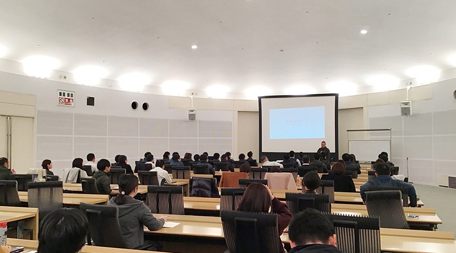 マネージャーカレッジ