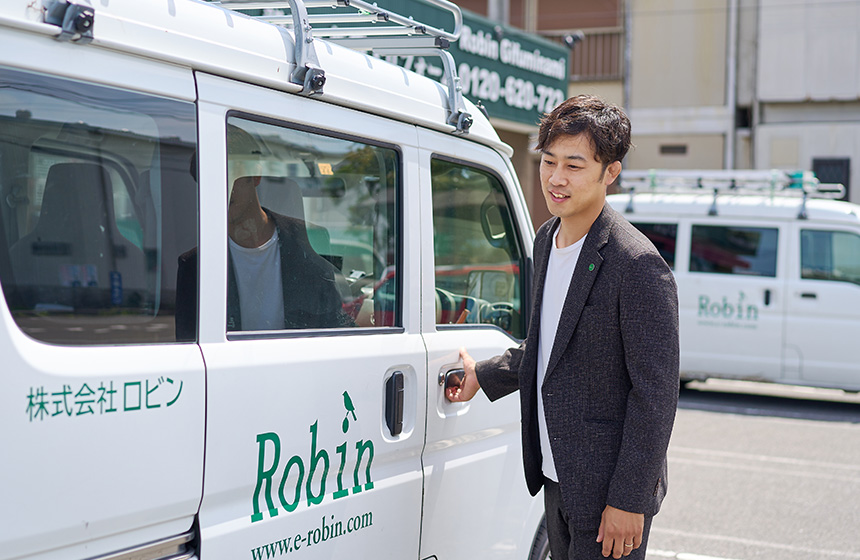 5.近所へのご挨拶・着工