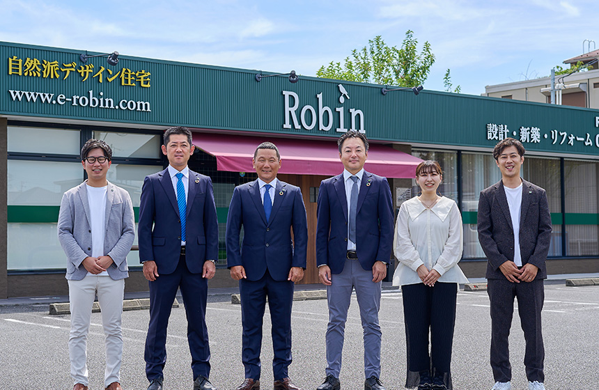 7.保証書の発行・アフターフォロー