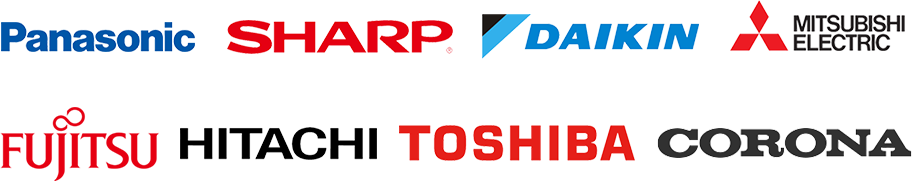 各社エアコン対応メーカー