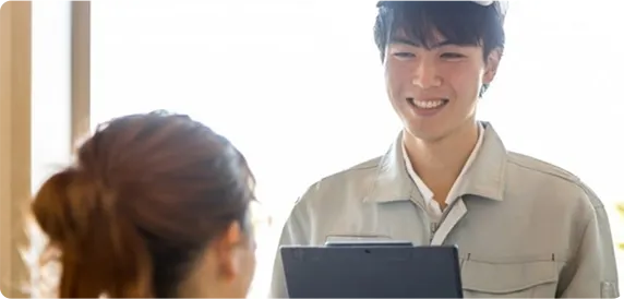 アフターサポートも充実