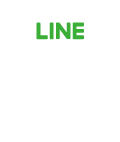 LINE無料相談