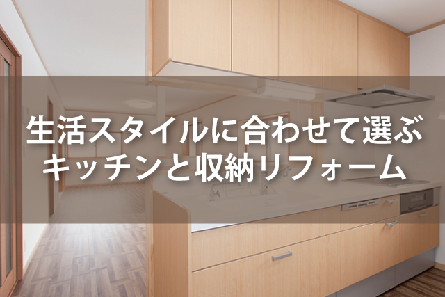 タカラ遠赤外線 ホームサウナ 木製引き戸サウナ窓付き小型 読み込ま