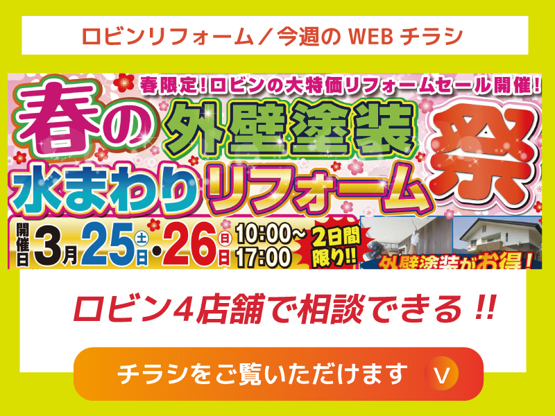 event1