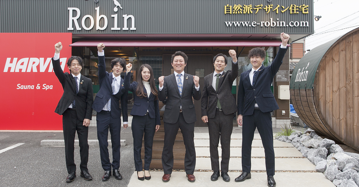 スタッフ集合写真