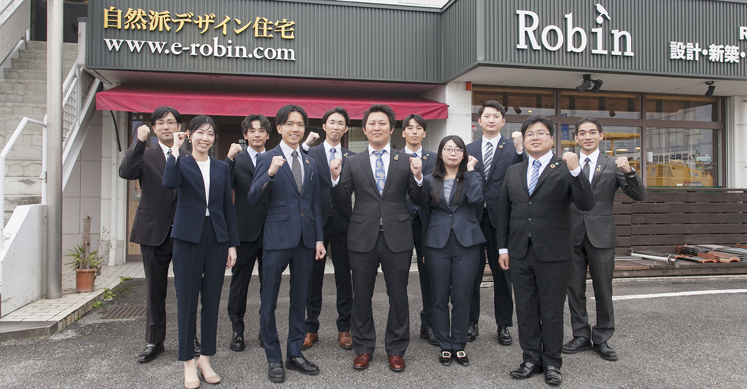 スタッフ集合写真