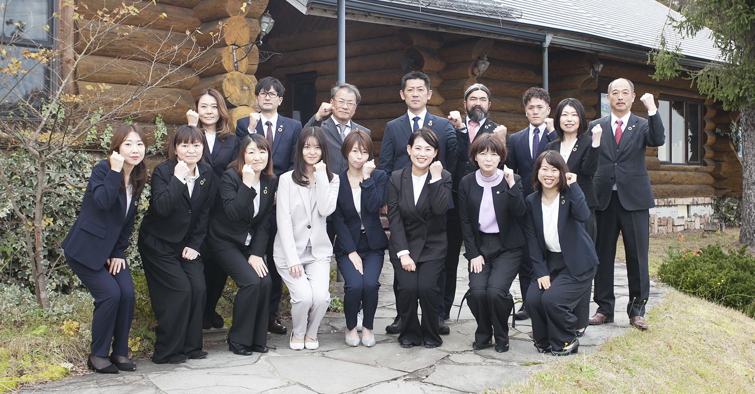 スタッフ集合写真