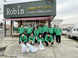 岐阜　ロビン　地域清掃　ゴミ拾い