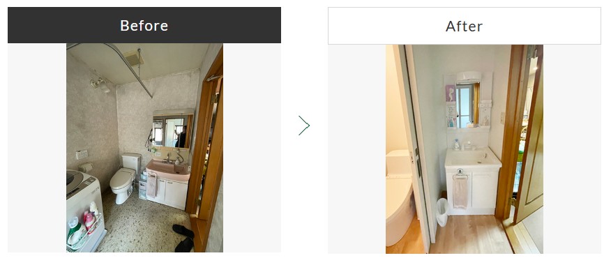 2026年補助金を使った水まわりリフォーム