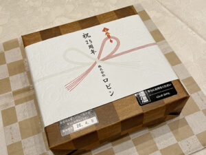 2026入社式 社員大会 ロビン リフォーム 岐阜