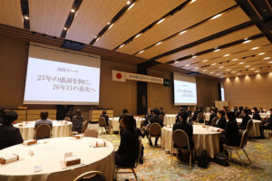 2026入社式 社員大会 ロビン リフォーム 岐阜
