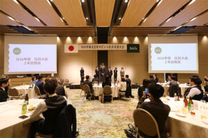 2026入社式 社員大会 ロビン リフォーム 岐阜