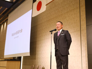 2026入社式 社員大会 ロビン リフォーム 岐阜