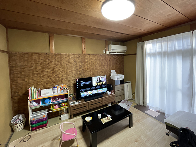 Before