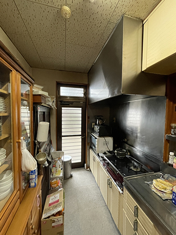 Before
