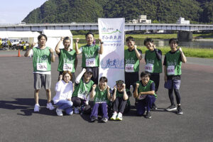 JAぎふ presents ぎふ長良川リレーマラソン 2026