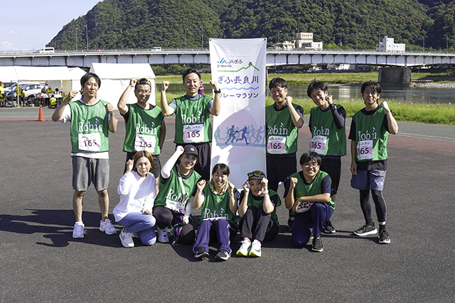 JAぎふ presents ぎふ長良川リレーマラソン 2026