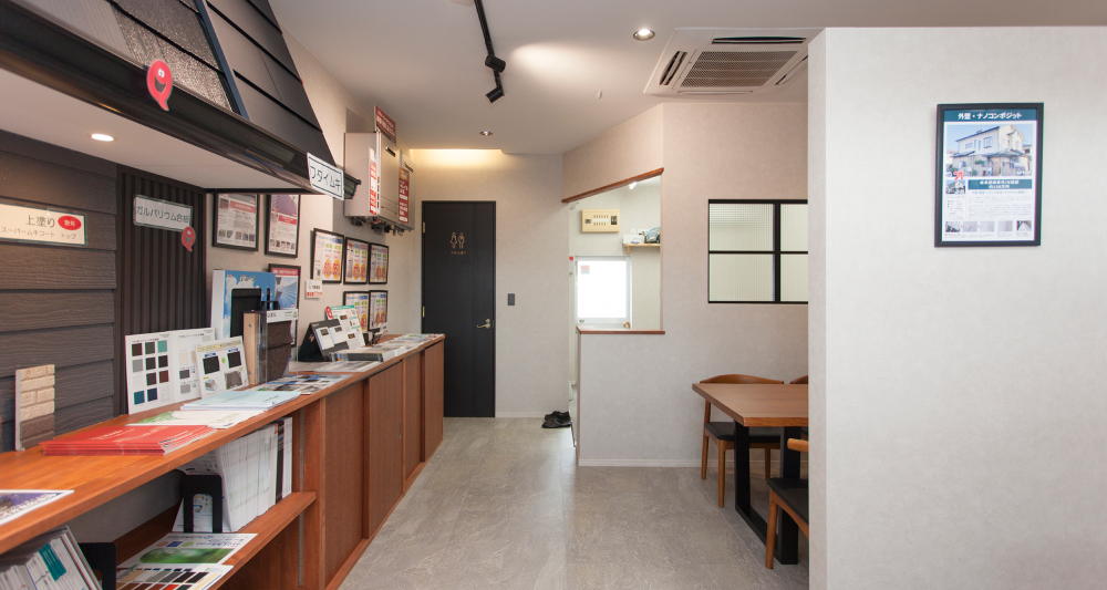 やねかべQ太郎 各務原店写真